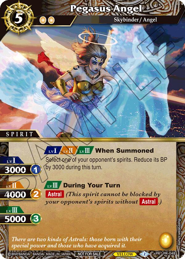 Pegasus Angel (Store Tournament & Sealed Deck Pack Vol.1) (PR-048) [Battle Spirits Saga Promo Cards]