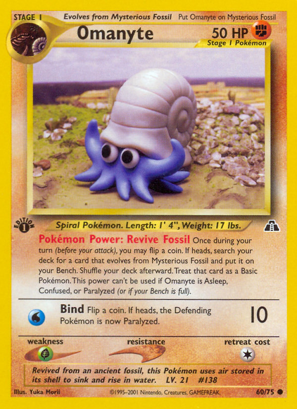 Omanyte (60/75) [Neo Discovery 1st Edition] 