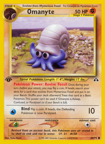 Omanyte (60/75) [Neo Discovery 1st Edition] 