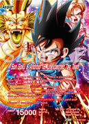 Son Goku // Son Goku &amp; Android 18, Unexpected Tag Team (Alternate Art) (BT26-001) [Ultimate Advent] 