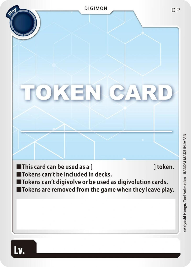 Token Card [Digimon LIBERATOR] 