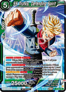 SS Trunks, Defending Spirit (Zenkai Series Tournament Pack Vol.9) (P-634) [Promotion Cards] 