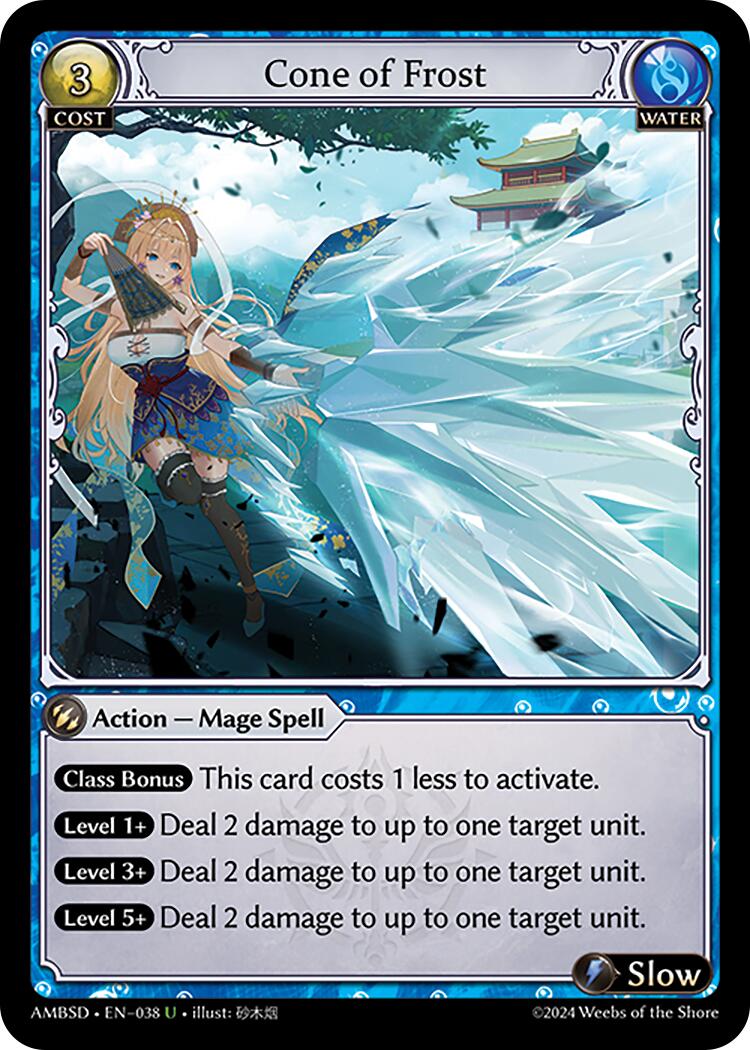 Cone of Frost (038) [Mortal Ambition Starter Decks]