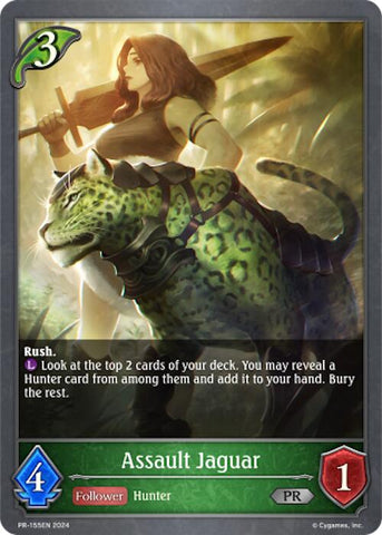 Assault Jaguar (PR-155EN) [Shadowverse: Evolve Bundles] 