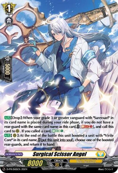 Surgical Scissor Angel (Foil) (D-PR/565EN) [D Promo Cards]