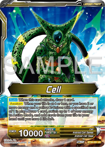 Cell // Cell, Fear Itself (BT26-091) [Ultimate Advent Prerelease Promos] 