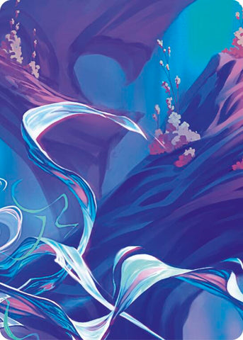 Sanctuary of Aria // Aurora, Shooting Star (Top right) [ROSPZL3] (Rosetta) 