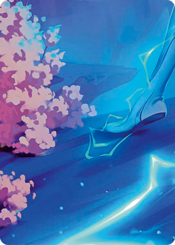 Sanctuary of Aria // Aurora, Shooting Star (Bottom left) [ROSPZL7] (Rosetta) 