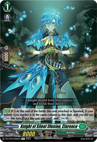 Knight of Silent Illusion, Clarence (DZ-BT04/060EN) [DZ-BT04: Destined Showdown] 