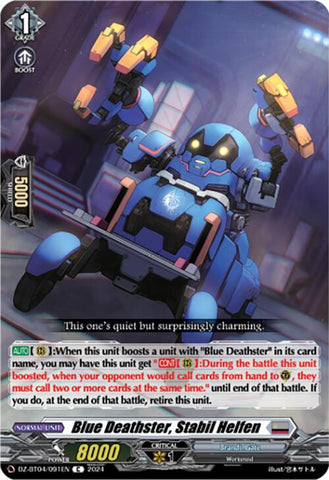Blue Deathster, Stabil Helfen (DZ-BT04/091EN) [DZ-BT04: Destined Showdown] 