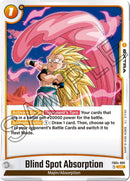 Blind Spot Absorption [Ultra Limit] 