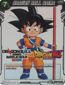 DRAGON BALL DAIMA (Dragon Ball Games Battle Hour 2024 Promo Card Set) (P-592) [Promotion Cards] 