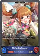 Akiha Ikebukuro (CSD02a-008EN) [THE IDOLM@STER CINDERELLA GIRLS] 