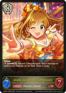 Akane Hino [Positive Passion] (CSD02c-003EN) [THE IDOLM@STER CINDERELLA GIRLS] 