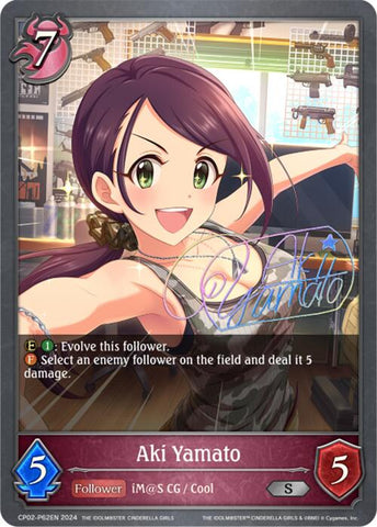 Aki Yamato (CP02-P62EN) [THE IDOLM@STER CINDERELLA GIRLS] 