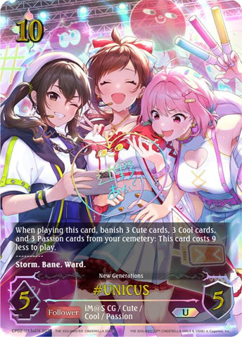 #UNICUS (CP02-U13aEN) [THE IDOLM@STER CINDERELLA GIRLS] 