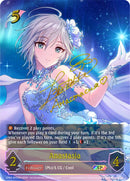 Anastasia (CP02-SP02EN) [THE IDOLM@STER CINDERELLA GIRLS] 