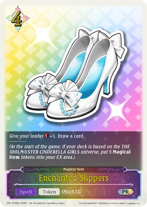 Enchanted Slippers (PR-153EN) [Promotional Cards]