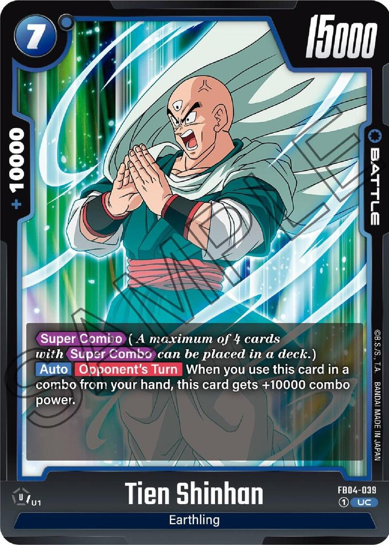 Tien Shinhan [Ultra Limit]