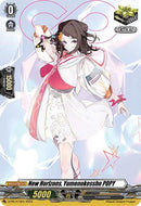 New Horizons, Yumenokessho POPY (D-PR/413EN) [D Promo Cards] 