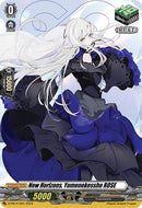 New Horizons, Yumenokessho ROSE (D-PR/414EN) [D Promo Cards] 