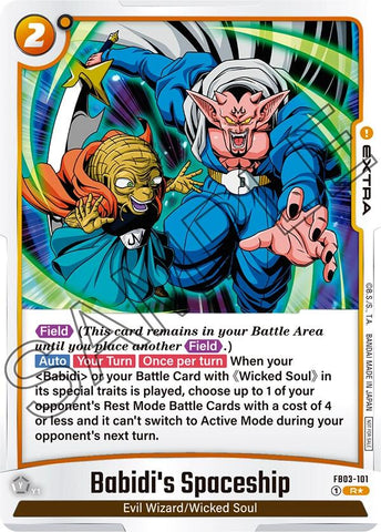 Babidi's Spaceship (Tournament Pack 04) [Tournament and Championship Promos] 