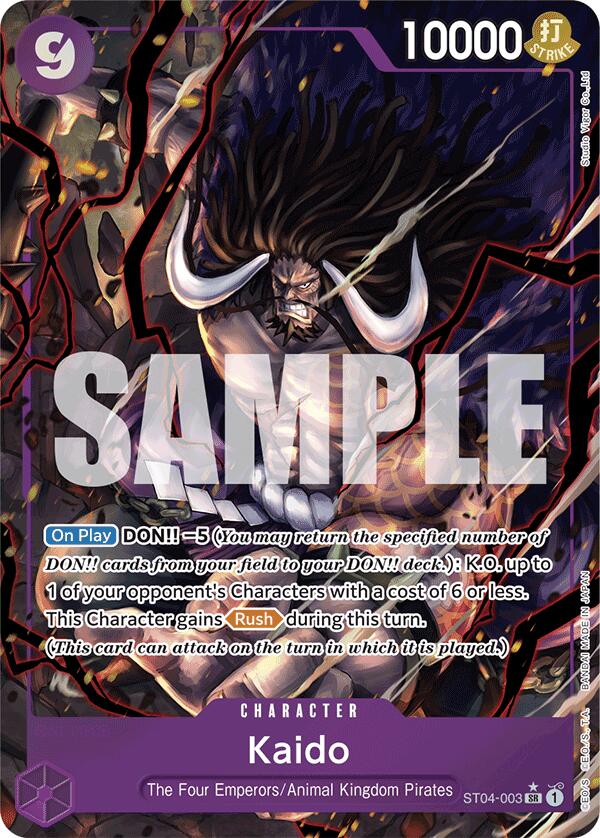 Kaido (Alternate Art) [Premium Booster]