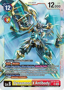 Dynasmon [BT19-042] (X Antibody) [Release Special Booster 2.0] 