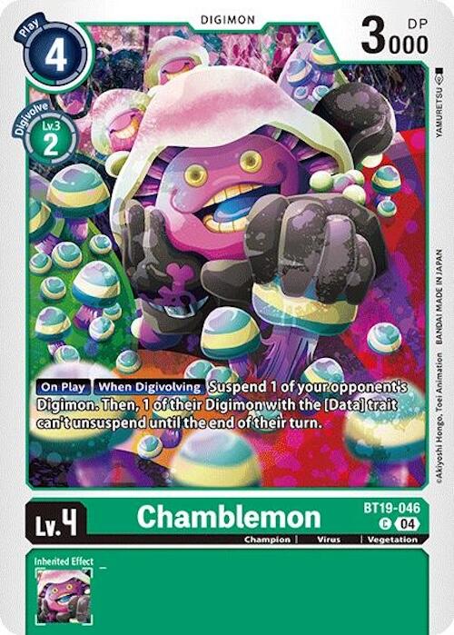 Chamblemon [BT19-046] [Release Special Booster 2.0]