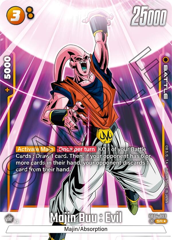 Majin Buu : Evil (FB04-093) (Alternate Art) [Ultra Limit]