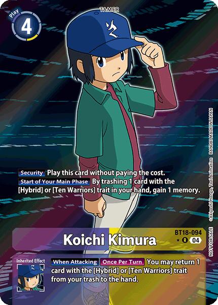 Koichi Kimura [BT18-094] (Release Special Booster 2.0: Box Promotion Pack) [Release Special Booster 2.0]