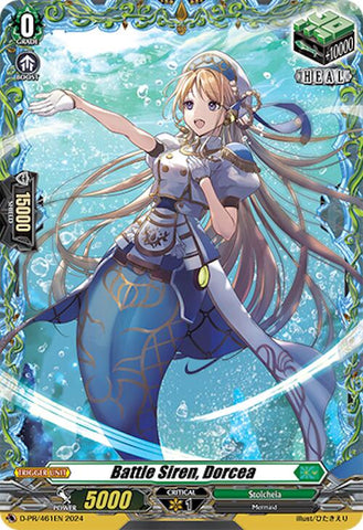 Battle Siren, Dorcea (D-PR/461EN) [D Promo Cards] 