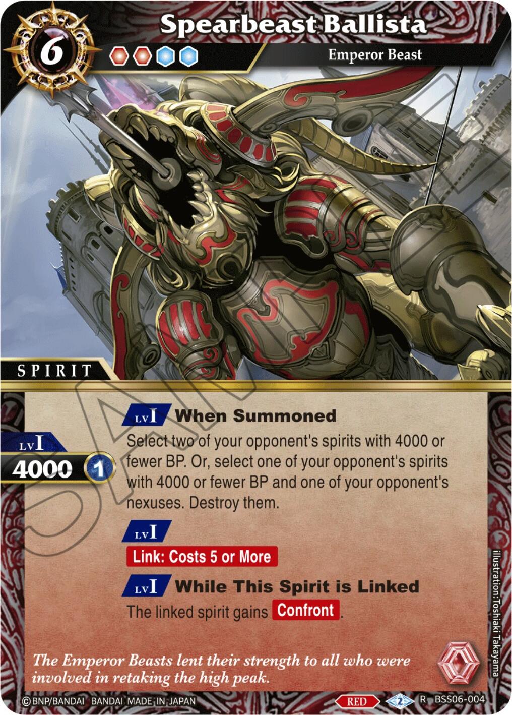 Spearbeast Ballista (BSS06-004) [Generational Link]