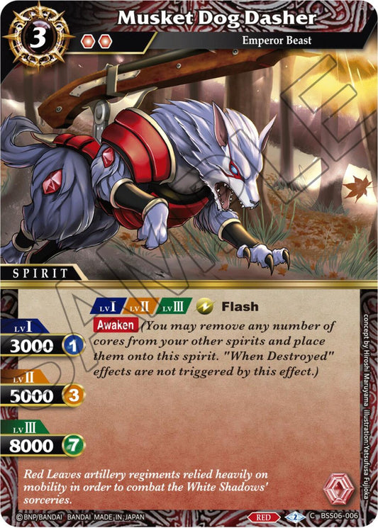 Musket Dog Dasher (BSS06-006) [Generational Link]