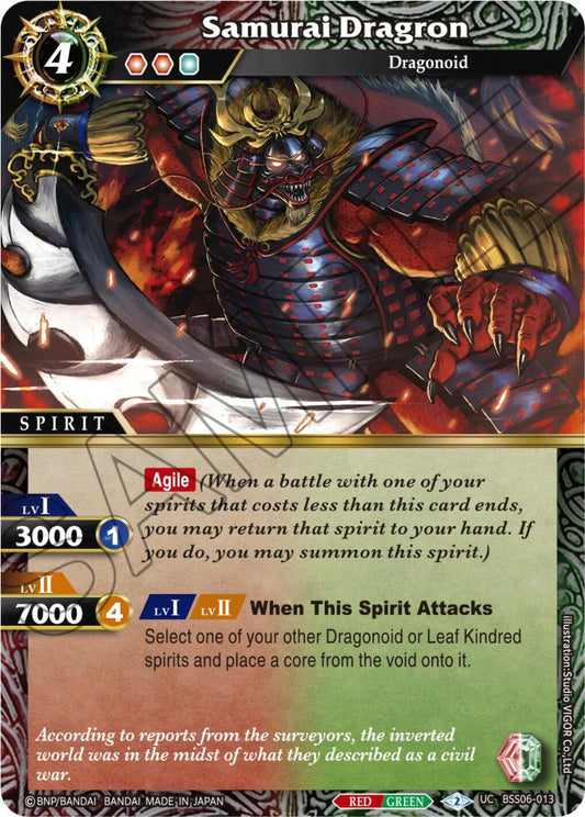 Samurai Dragron (BSS06-013) [Generational Link]