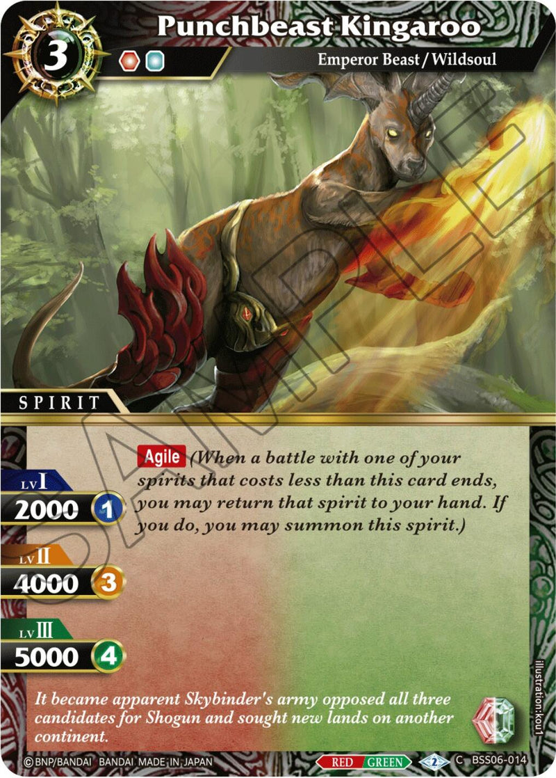 Punchbeast Kingaroo (BSS06-014) [Generational Link]