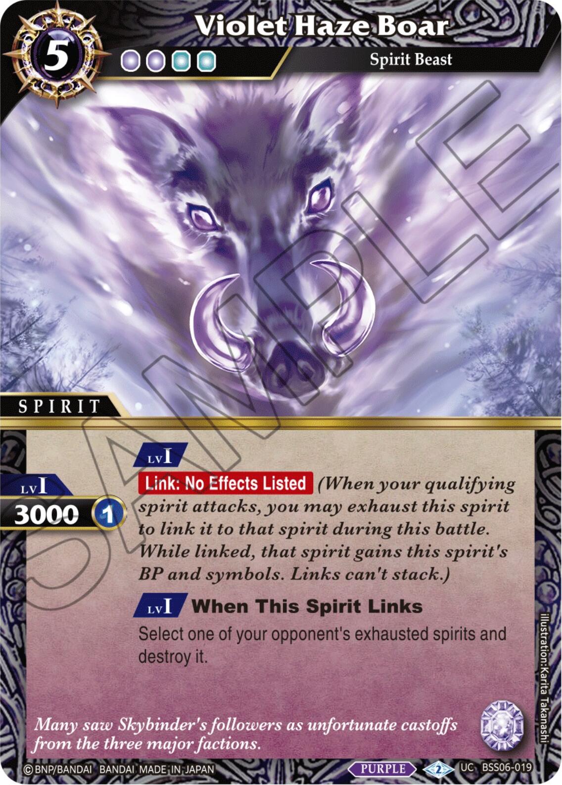 Violet Haze Boar (BSS06-019) [Generational Link]