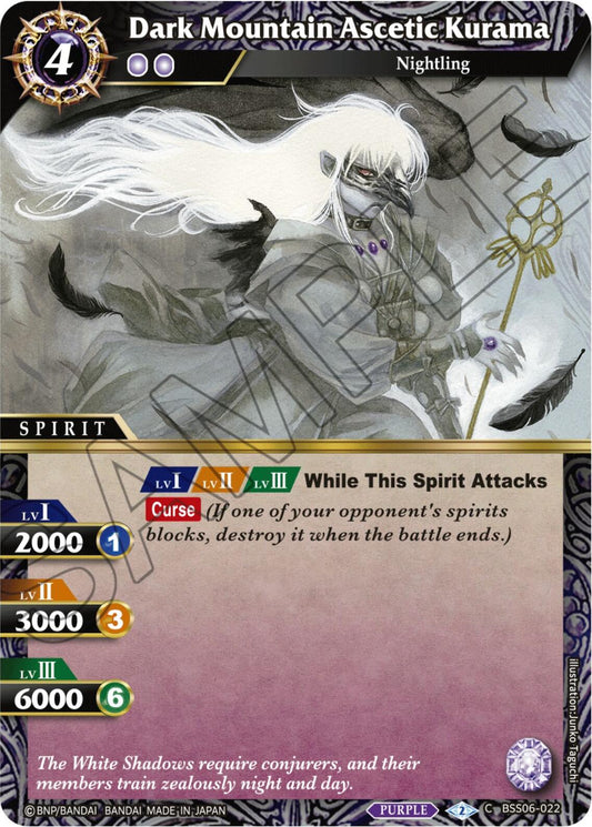 Dark Mountain Ascetic Kurama (BSS06-022) [Generational Link]