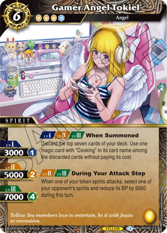 Gamer Angel Tokiel (BSS06-031) [Generational Link]