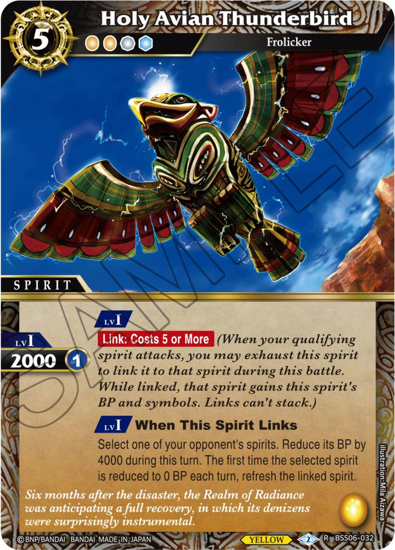 Holy Avian Thunderbird (BSS06-032) [Generational Link]