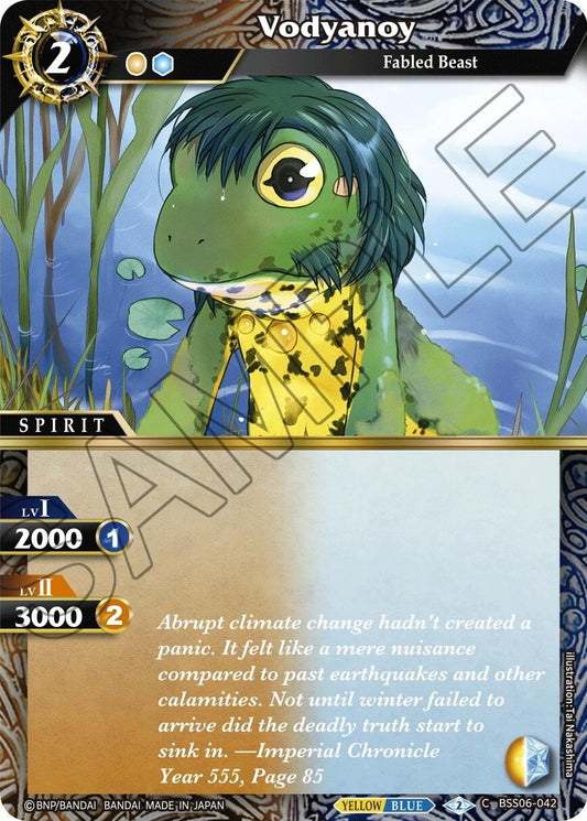 Vodyanoy (BSS06-042) [Generational Link]