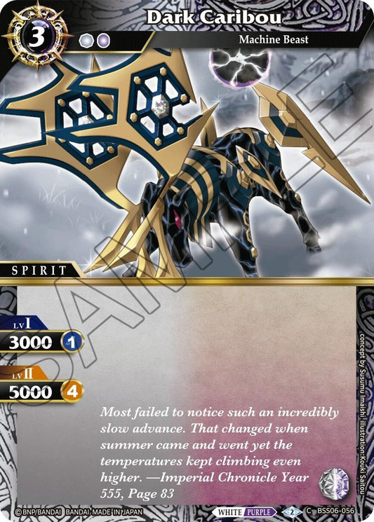 Dark Caribou (BSS06-056) [Generational Link]