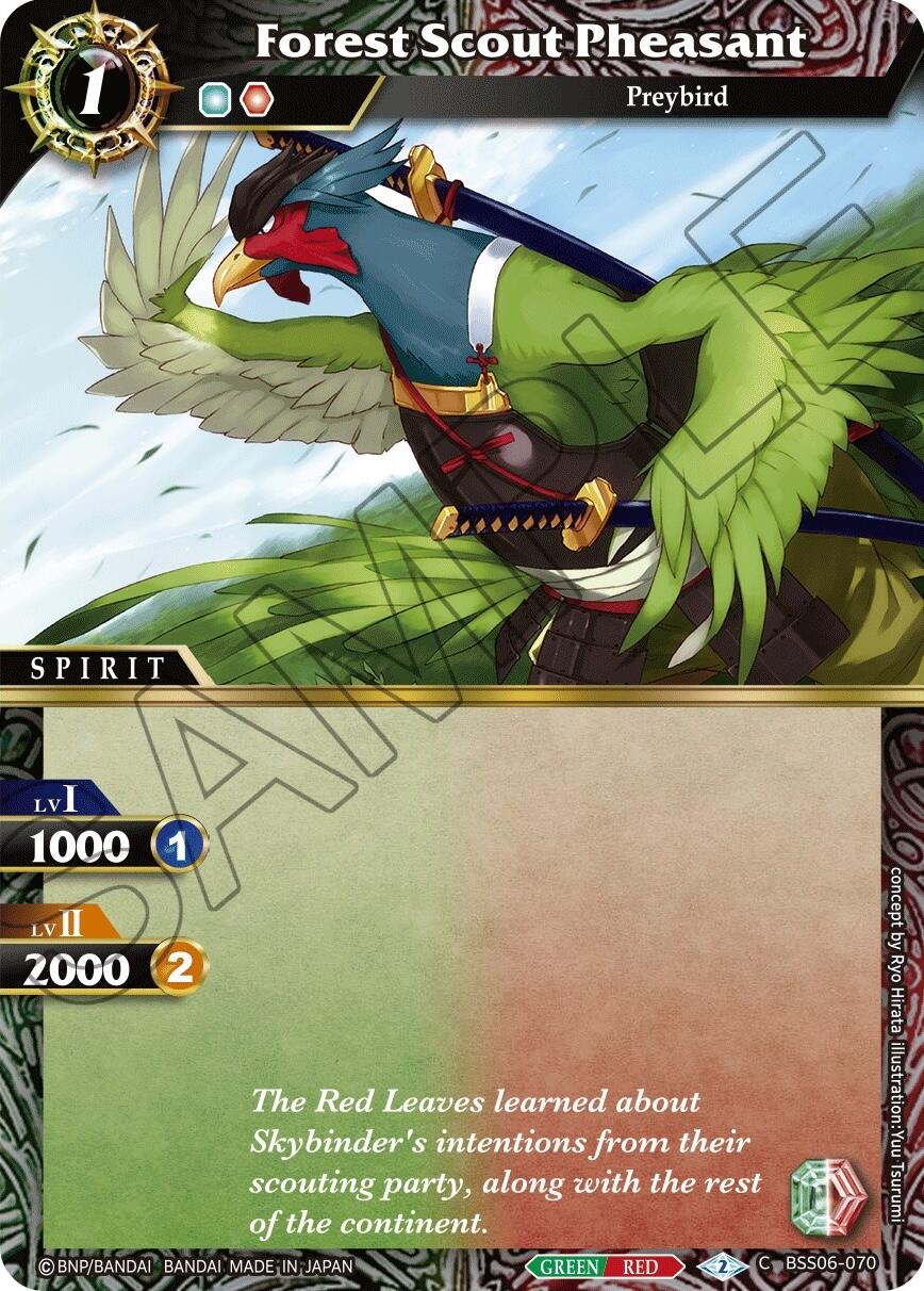 Forest Scout Pheasant (BSS06-070) [Generational Link]