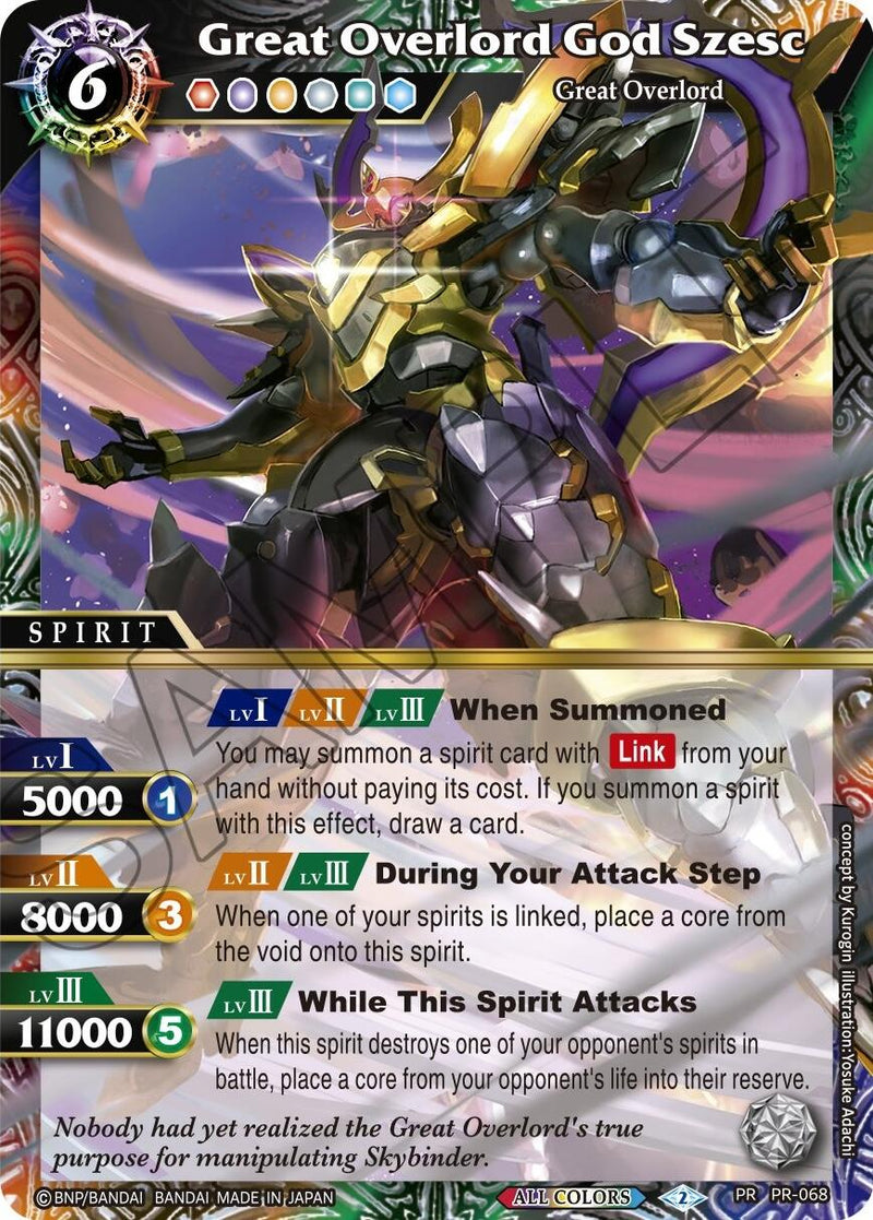 Great Overlord God Szesc (PR-068) [Battle Spirits Saga Promo Cards]