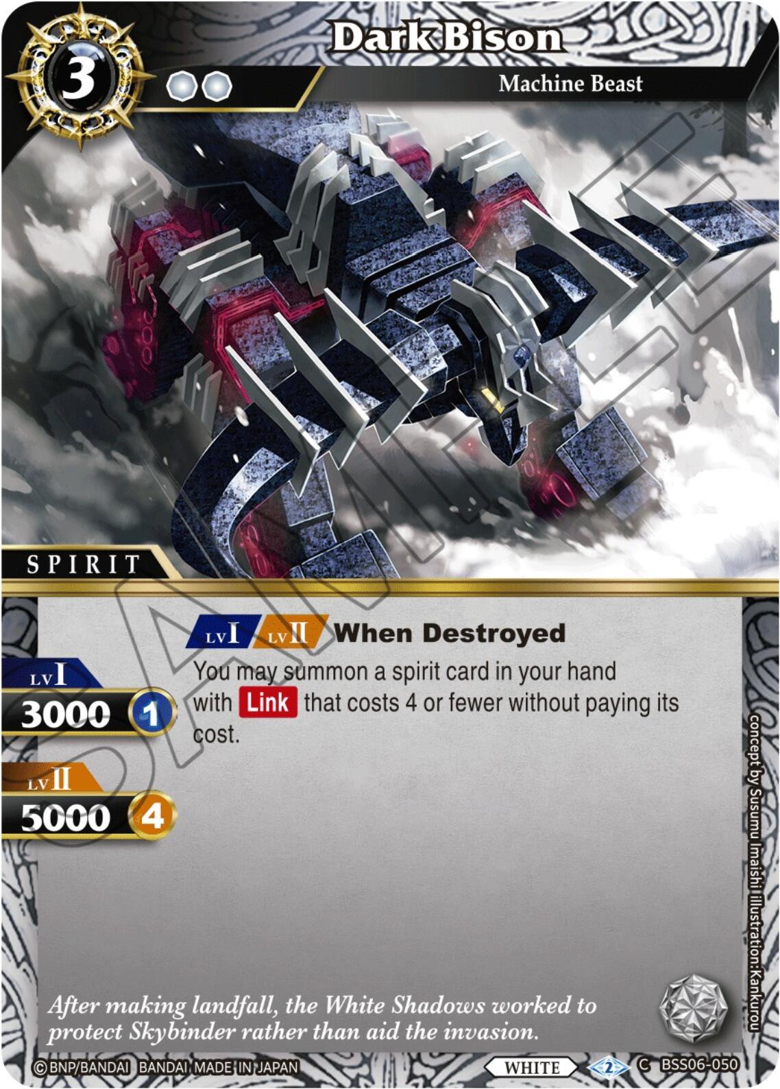 Dark Bison (BSS06-050) [Generational Link]