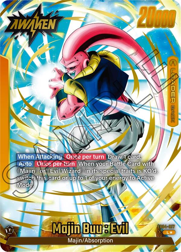 Majin Buu : Evil (FB04-077) (Alternate Art) [Ultra Limit]