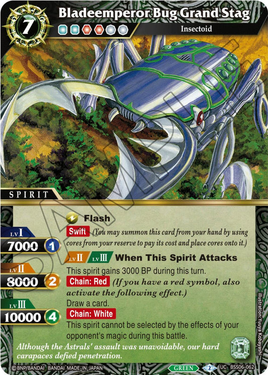 Bladeemperor Bug Grand Stag (BSS06-062) [Generational Link]