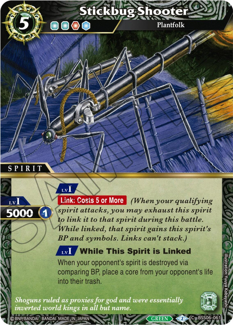 Stickbug Shooter (BSS06-061) [Generational Link]