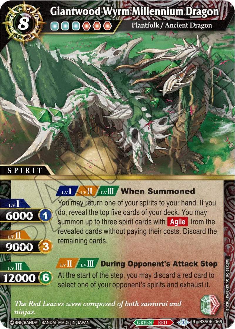 Giantwood Wyrm Millennium Dragon (BSS06-069) [Generational Link]