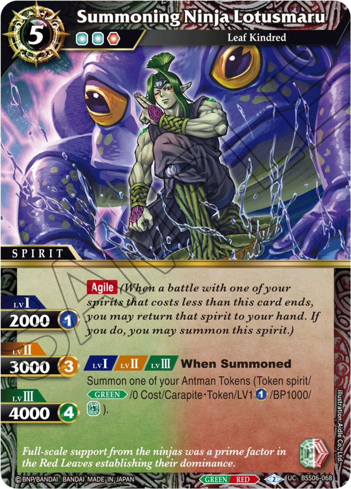 Summoning Ninja Lotusmaru (BSS06-068) [Generational Link]